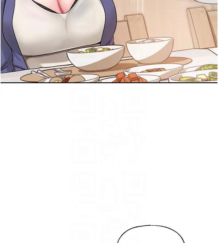 岳母为何那样