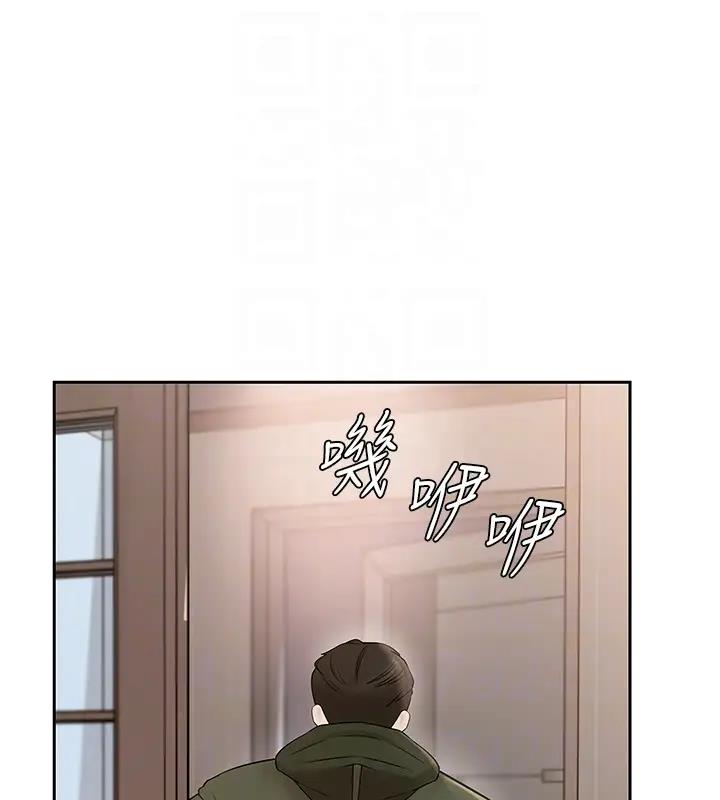 岳母为何那样