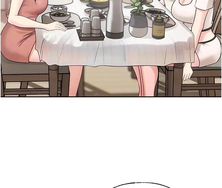 岳母为何那样