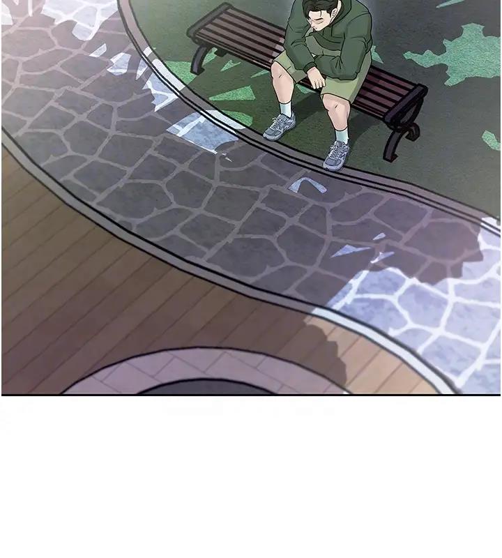 岳母为何那样
