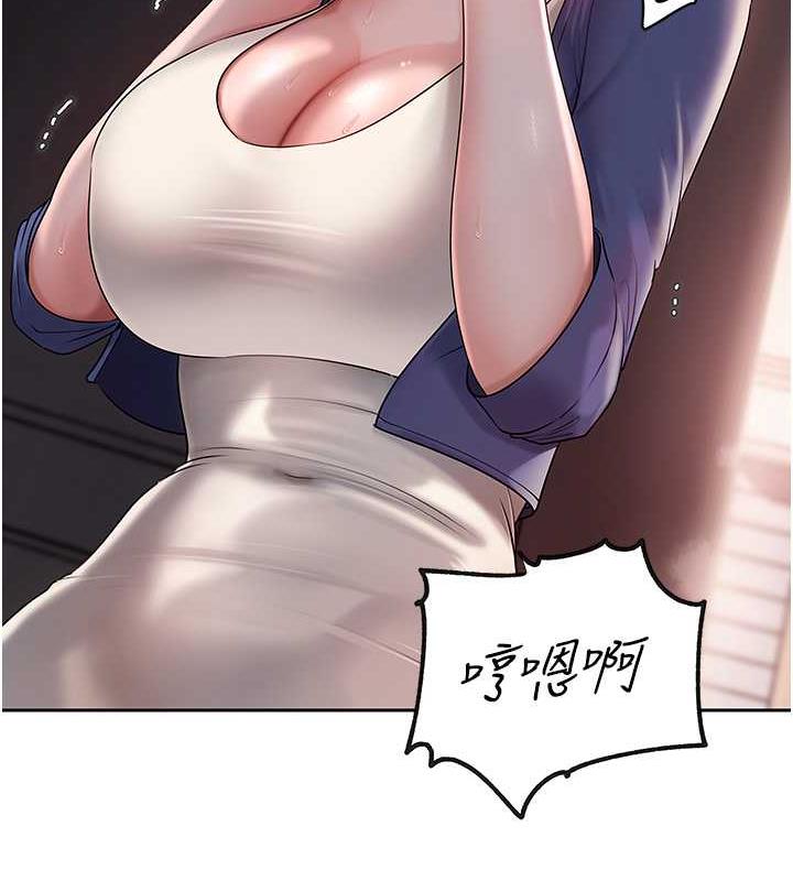 岳母为何那样