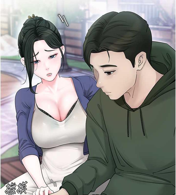 岳母为何那样