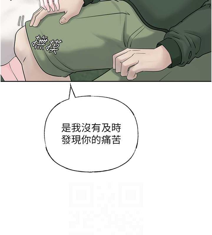 岳母为何那样