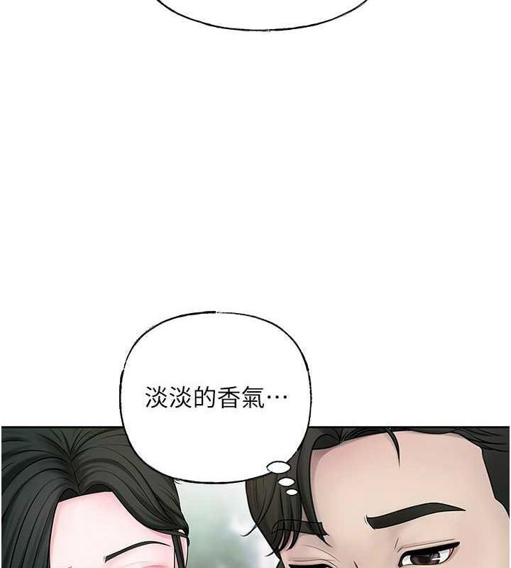 岳母为何那样