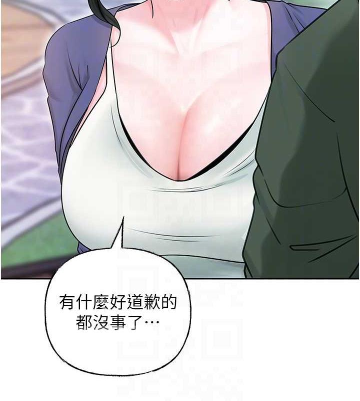 岳母为何那样
