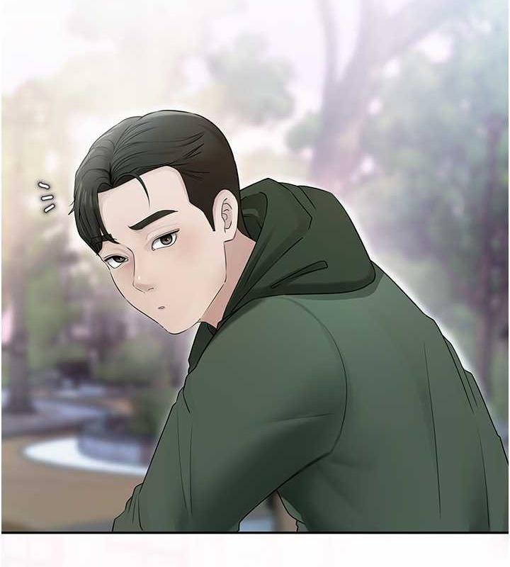 岳母为何那样