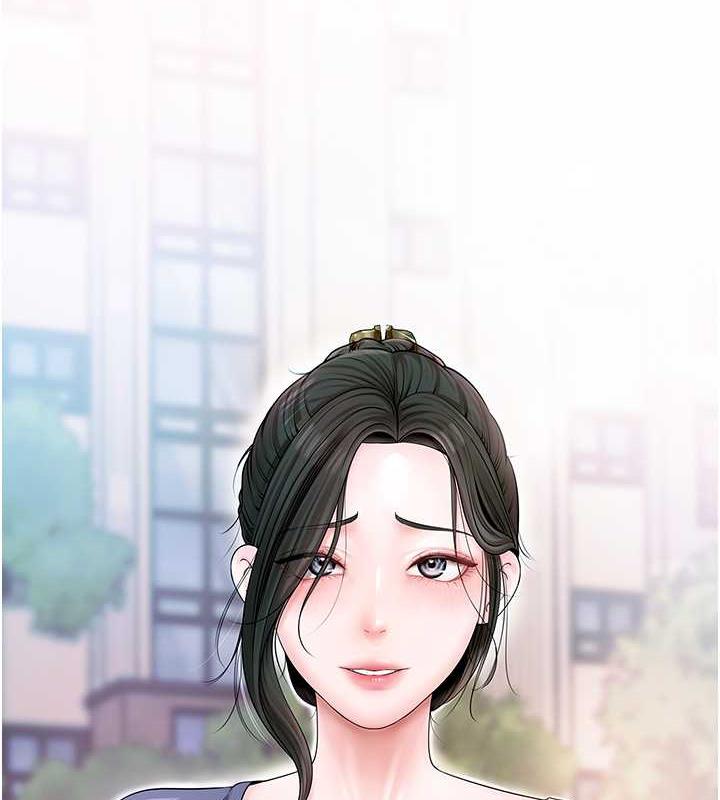岳母为何那样