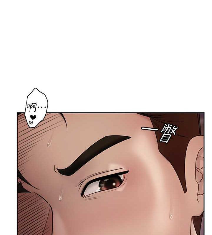 岳母为何那样