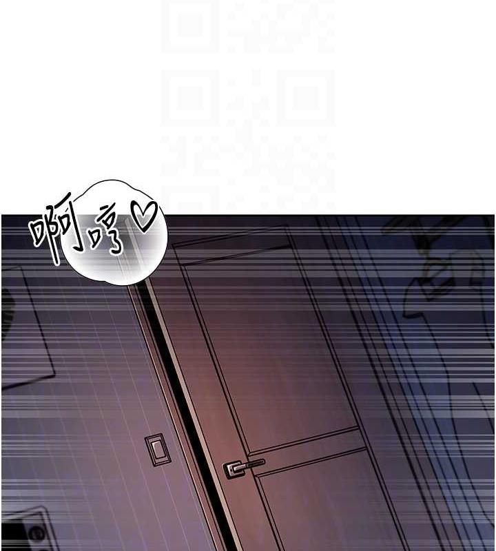 岳母为何那样