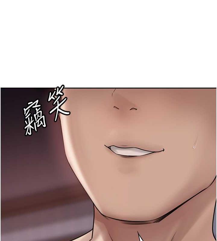 岳母为何那样