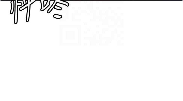 岳母为何那样