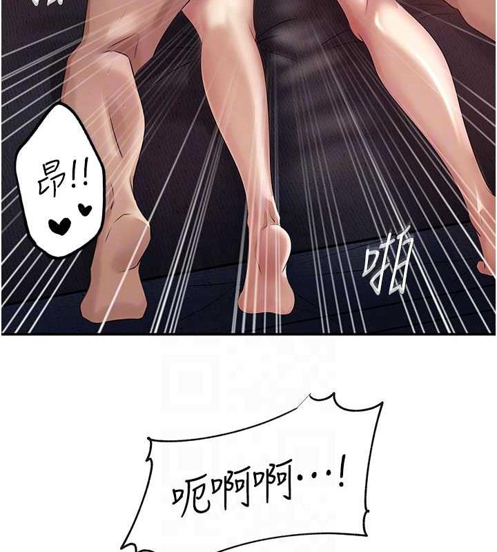 岳母为何那样