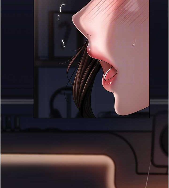 岳母为何那样
