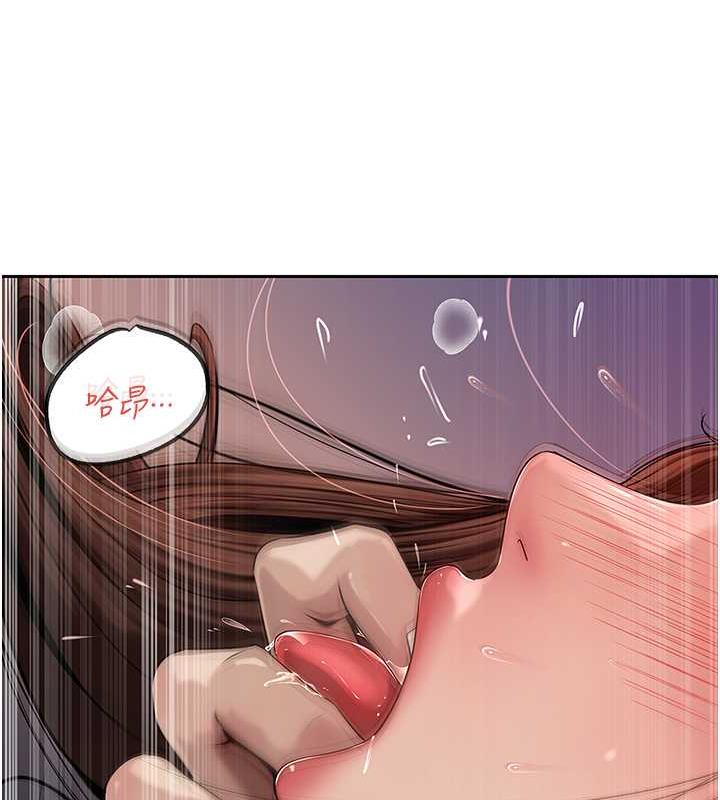 岳母为何那样