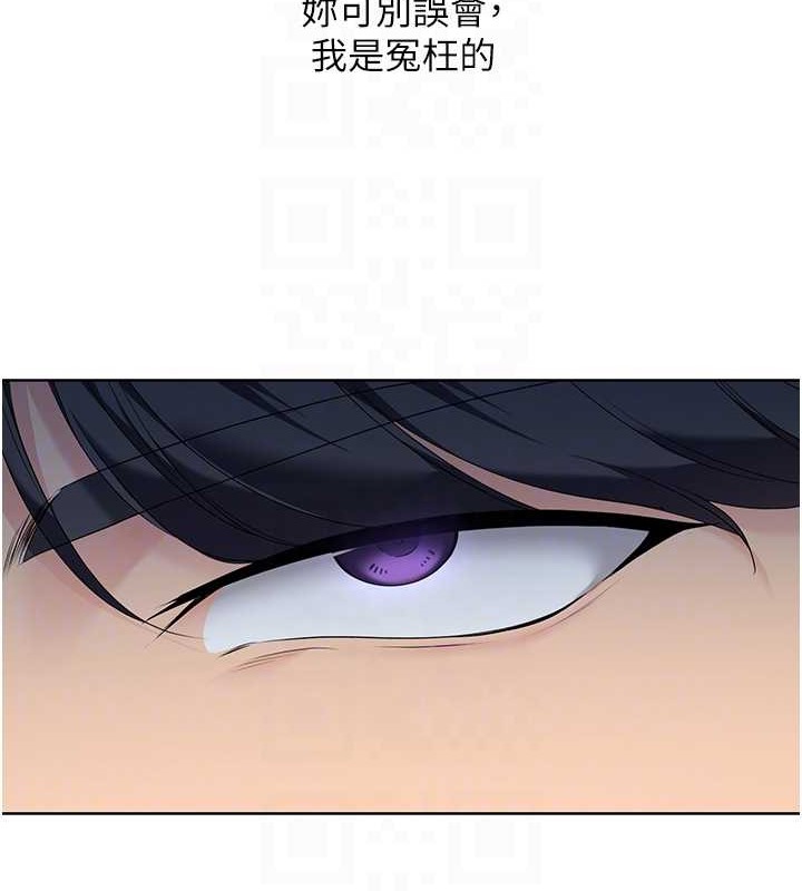 Set up!排球少女