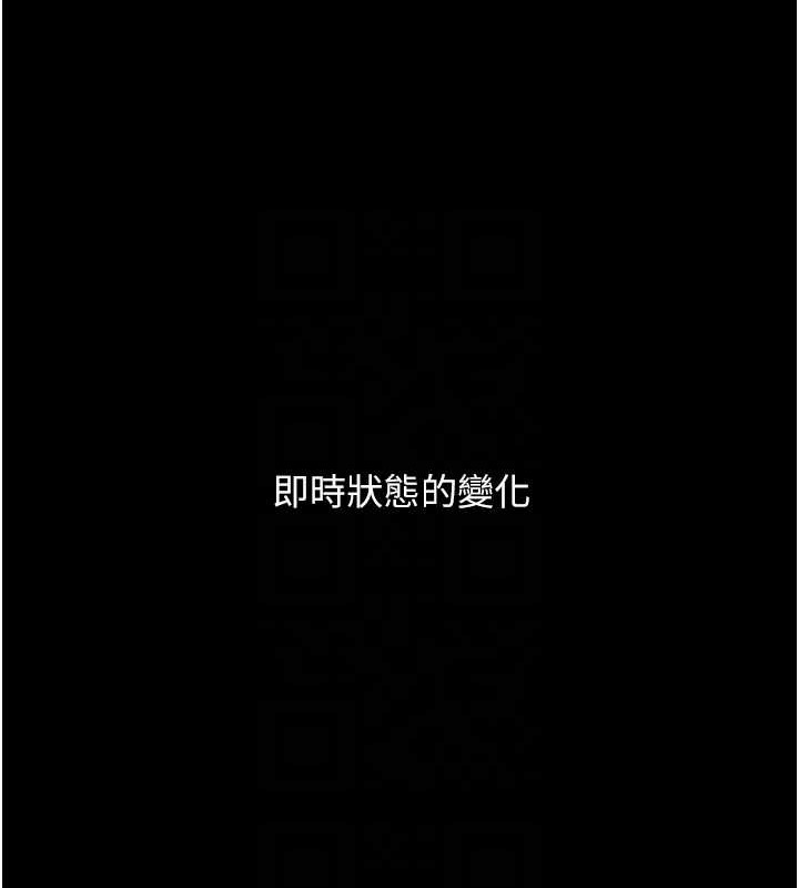 Set up!排球少女