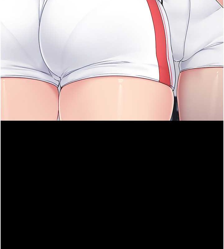 Set up!排球少女