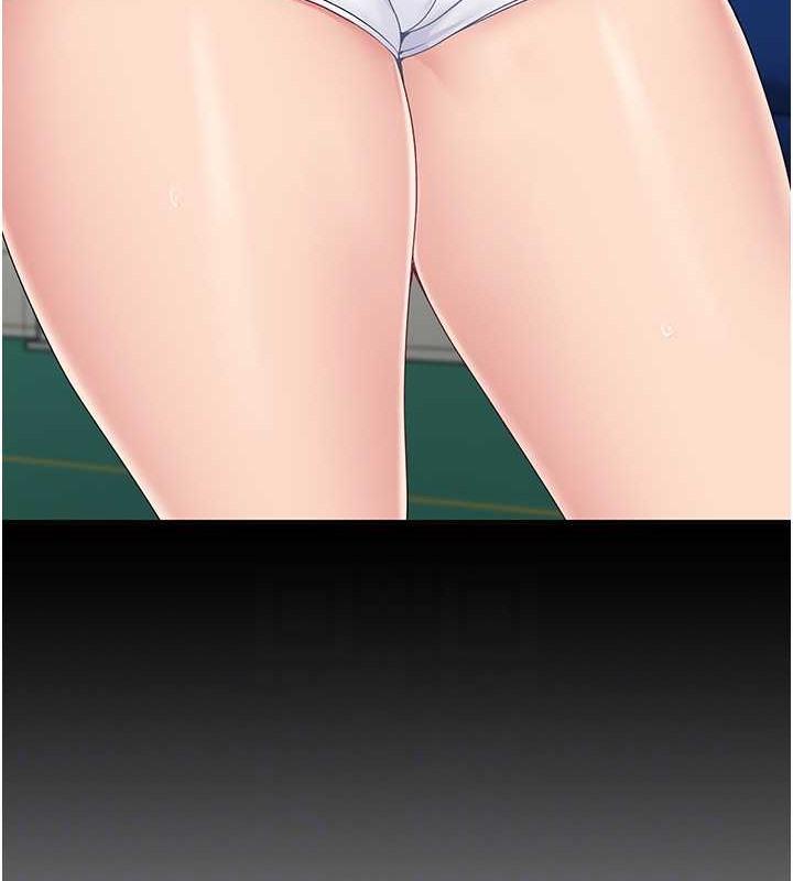 Set up!排球少女