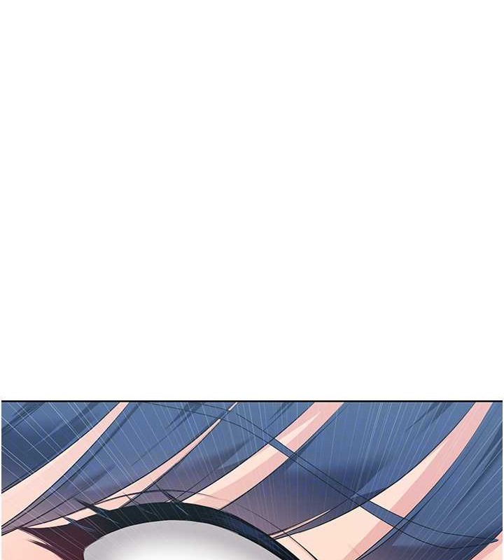 Set up!排球少女