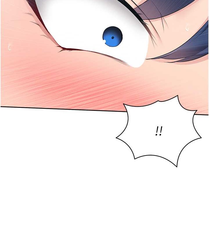 Set up!排球少女