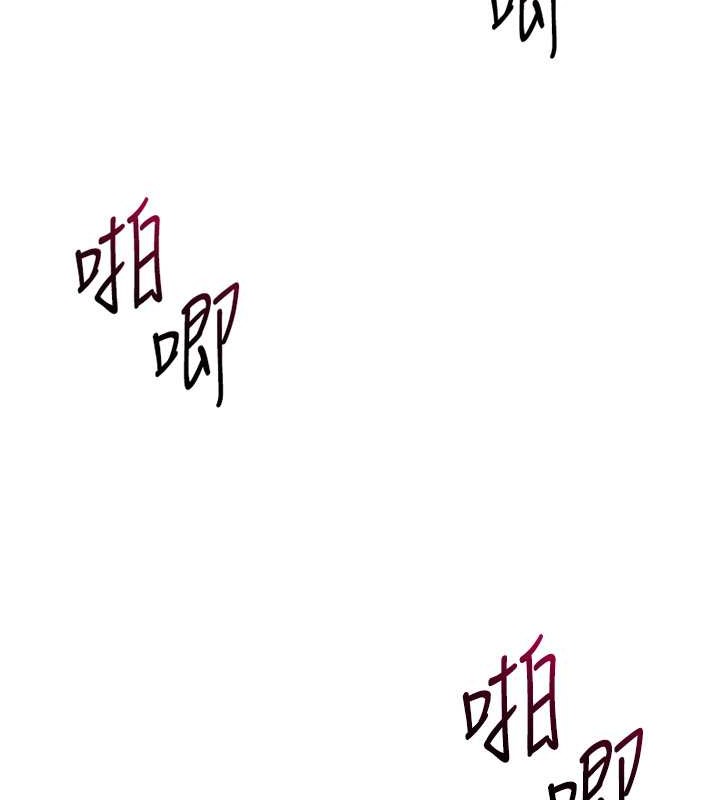 Set up!排球少女