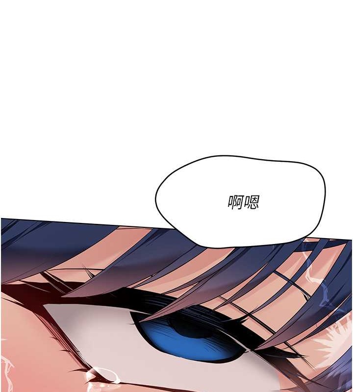 Set up!排球少女