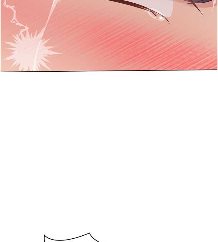Set up!排球少女