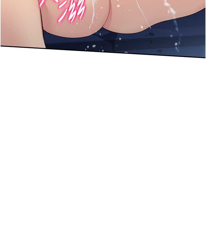 Set up!排球少女