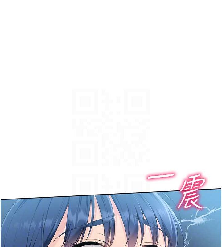 Set up!排球少女
