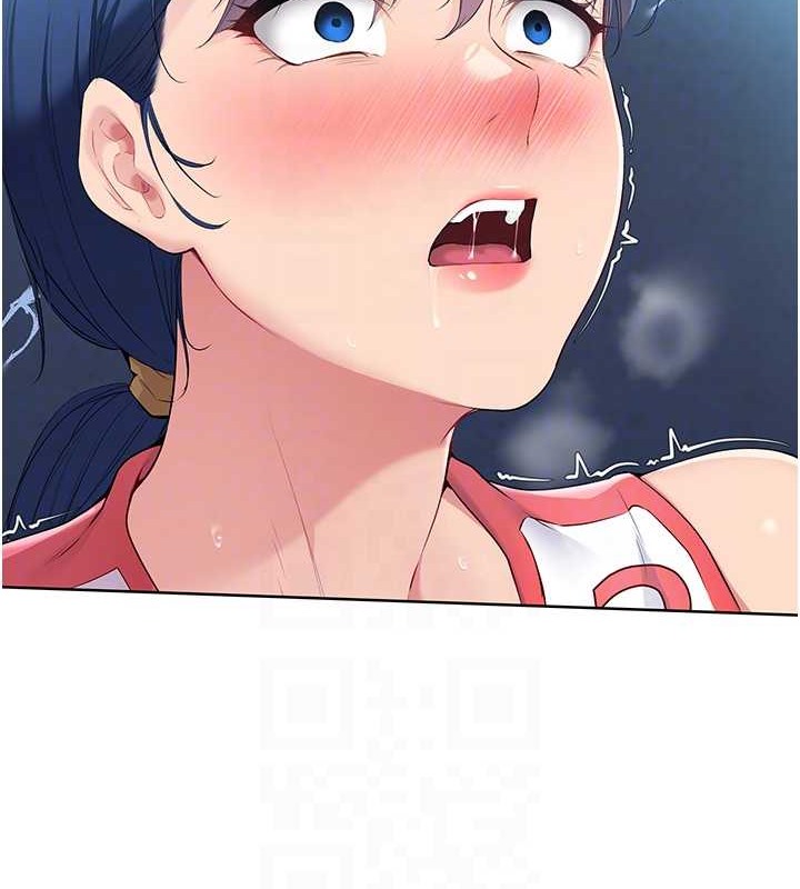 Set up!排球少女