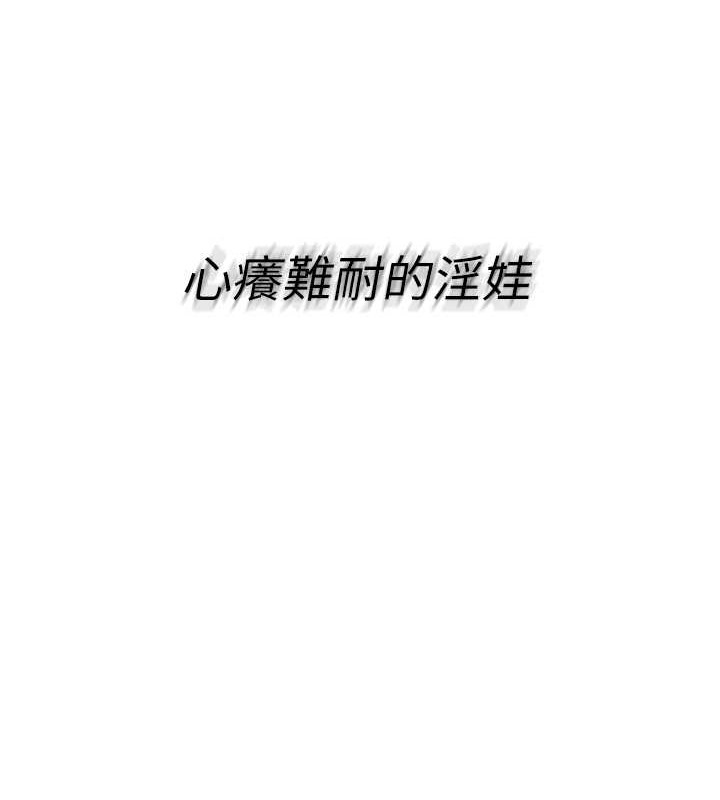 Set up!排球少女