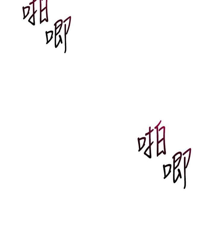 Set up!排球少女