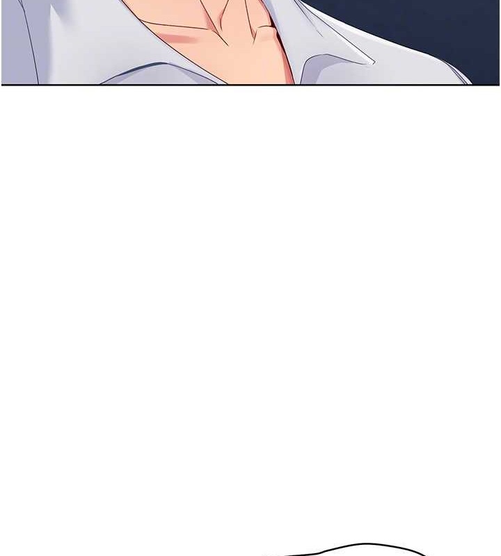 Set up!排球少女