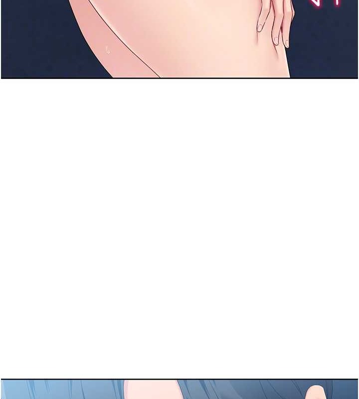 Set up!排球少女