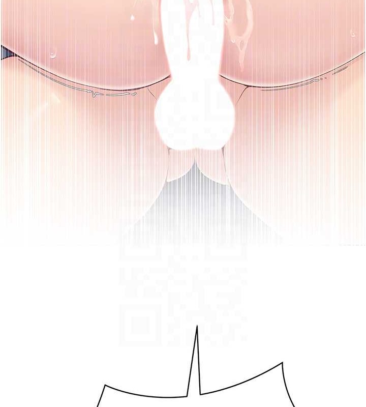 Set up!排球少女