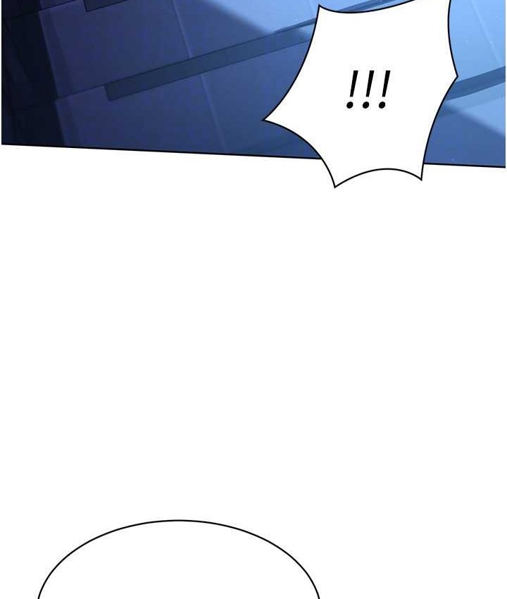 Set up!排球少女