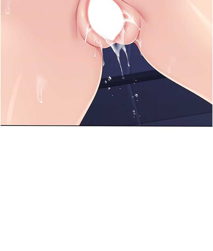 Set up!排球少女