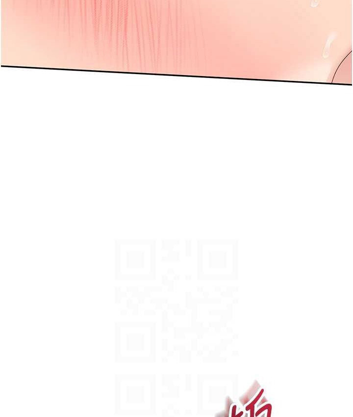 Set up!排球少女