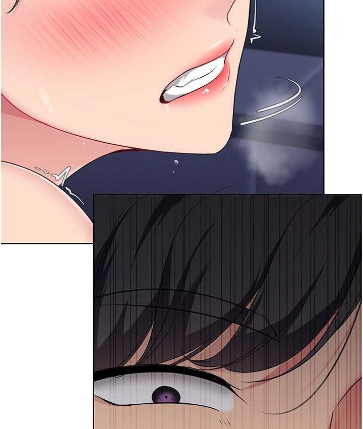Set up!排球少女