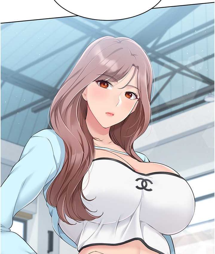 Set up!排球少女