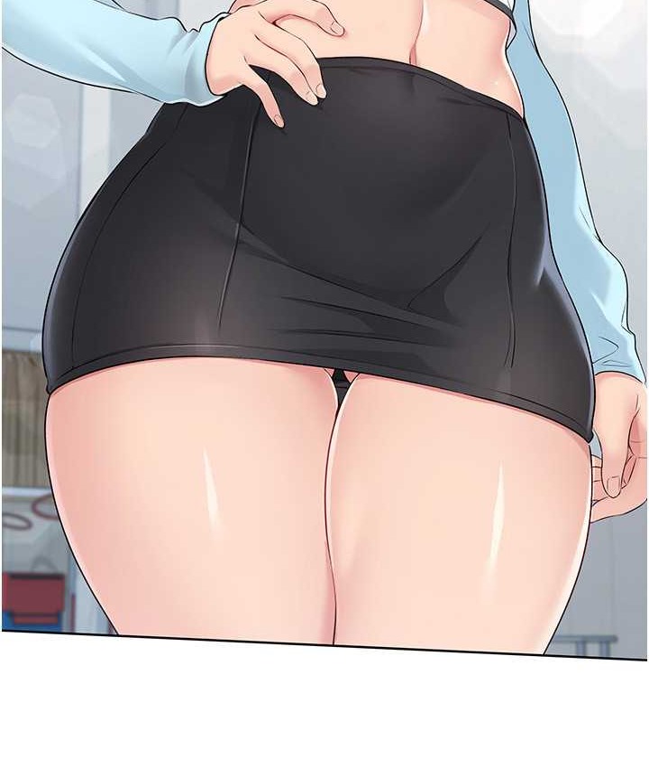 Set up!排球少女