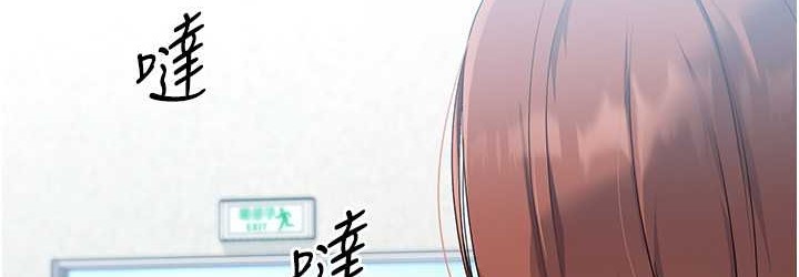 Set up!排球少女