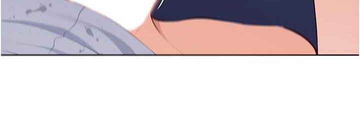 Set up!排球少女