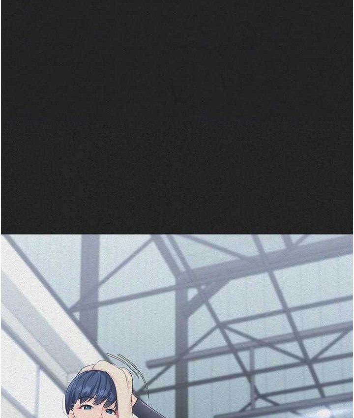 Set up!排球少女