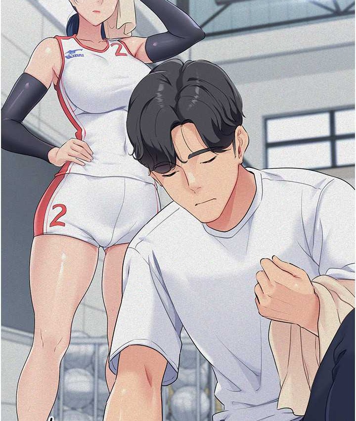 Set up!排球少女