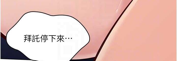 Set up!排球少女