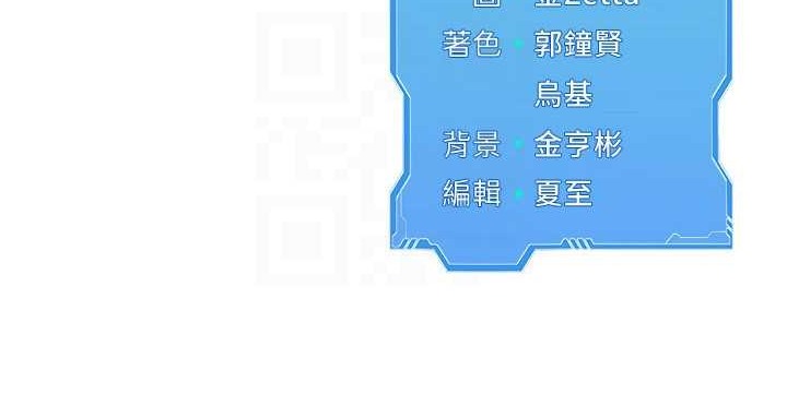 Set up!排球少女