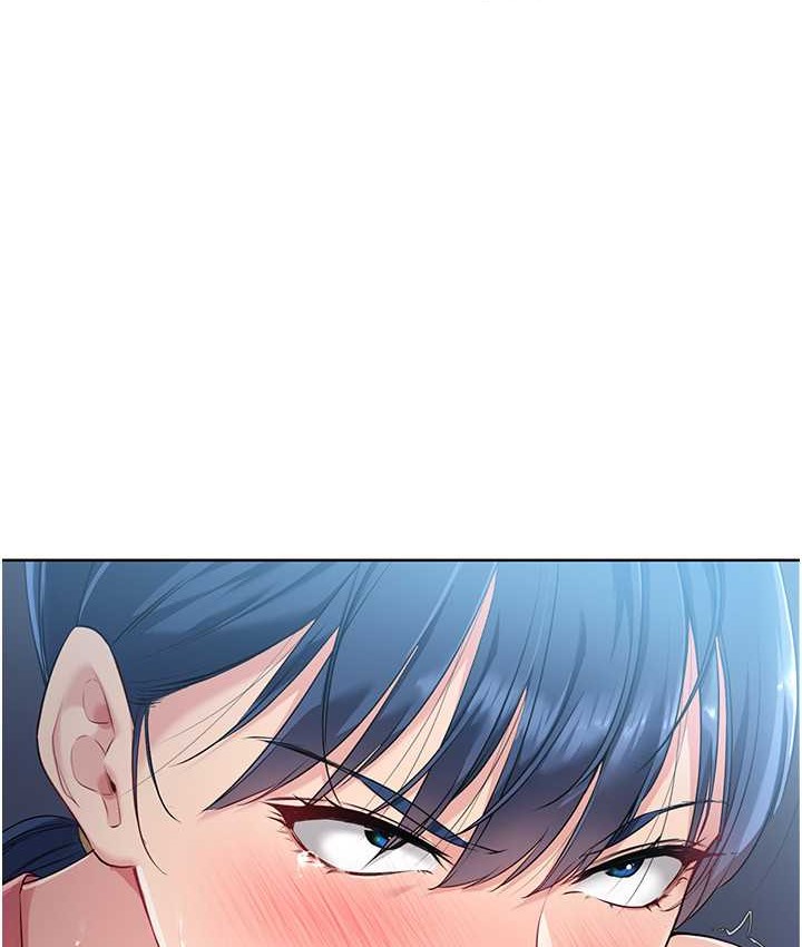 Set up!排球少女