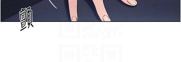 Set up!排球少女