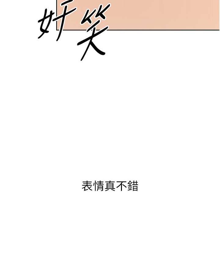 Set up!排球少女